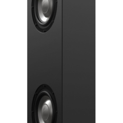 Amphion BaseTwo25 System