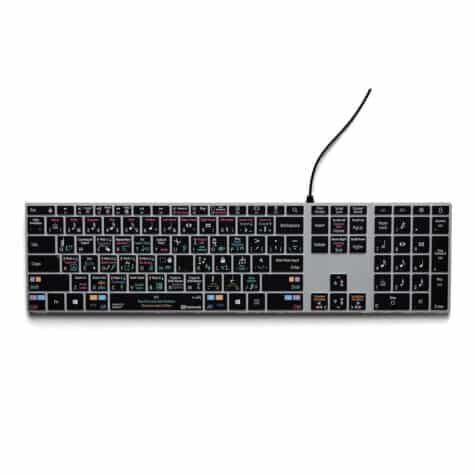 KB Covers Steinberg Dorico Backlit Pro Aluminium Keyboard Windows US